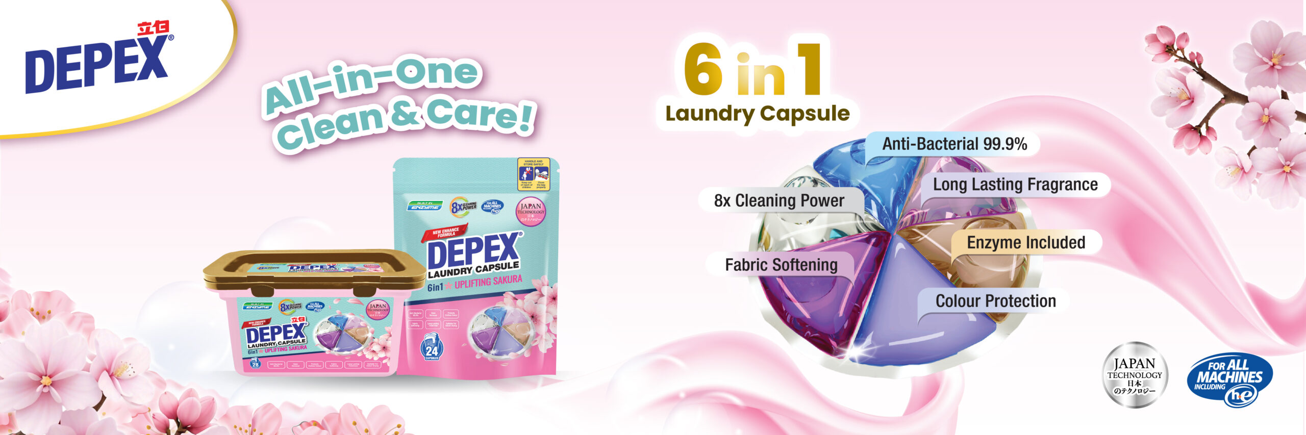 banner_depex-laundry